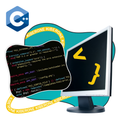 Программирование на С++. Сможет каждый! - КИБЕРшкола программирования для детей, компьютерные курсы для школьников, начинающих и подростков - KIBERone г. Октябрьский