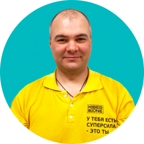 Дмитрий Е. - КИБЕРшкола программирования для детей, компьютерные курсы для школьников, начинающих и подростков - KIBERone г. Октябрьский